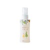 Hand Clean Natura, 2.8 fl oz (80 ml) Hand Clean,
