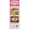 House House Neri Spice House Plum Tube 1.2 oz (35