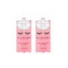 Eyes MATSUGE OMOI EYE LASH SERUM 0.2 fl oz (6