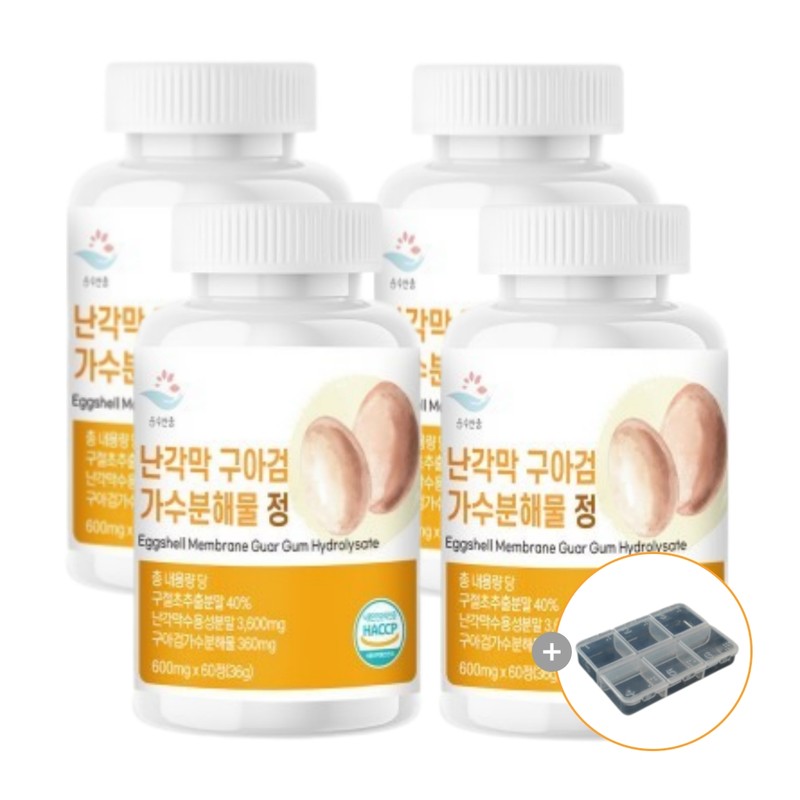 Eggshell Membrane Hydrolyzate Guar Gum Rail Membrane Effect 2 months