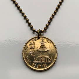 1979 South Korea 10 Won coin pendant necklace jewelry stone Dabotap Pagoda Gyeongju Mount Toham Gyeongbuk Seoul Busan Incheon Hangul Hanja Mugunghwa Taegukgi Uri n000108