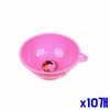 Plastic colored bathroom bin 27x30.5x10.8cm x10