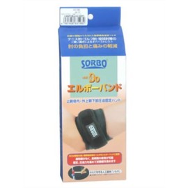 Sorbo Do Elbow Band Black S