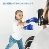 GROOFOO Boxing Gloves for Kids, Punching, Sparring, Premium PU Leather,
