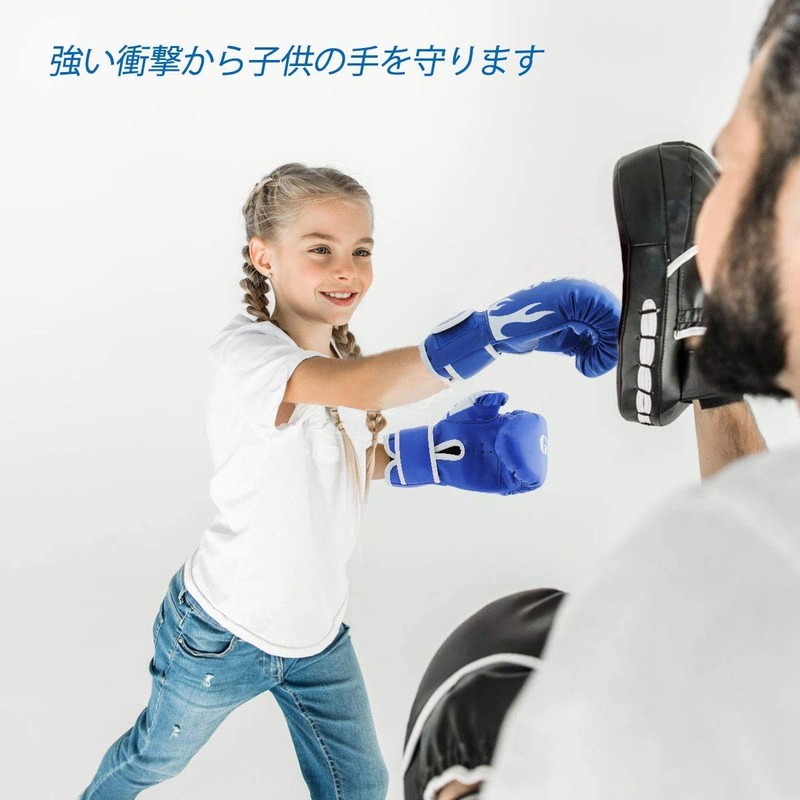 GROOFOO Boxing Gloves for Kids, Punching, Sparring, Premium PU Leather,