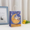 12 Pack Eid Mubarak Paper Gift Bags Ramadan Party Favor