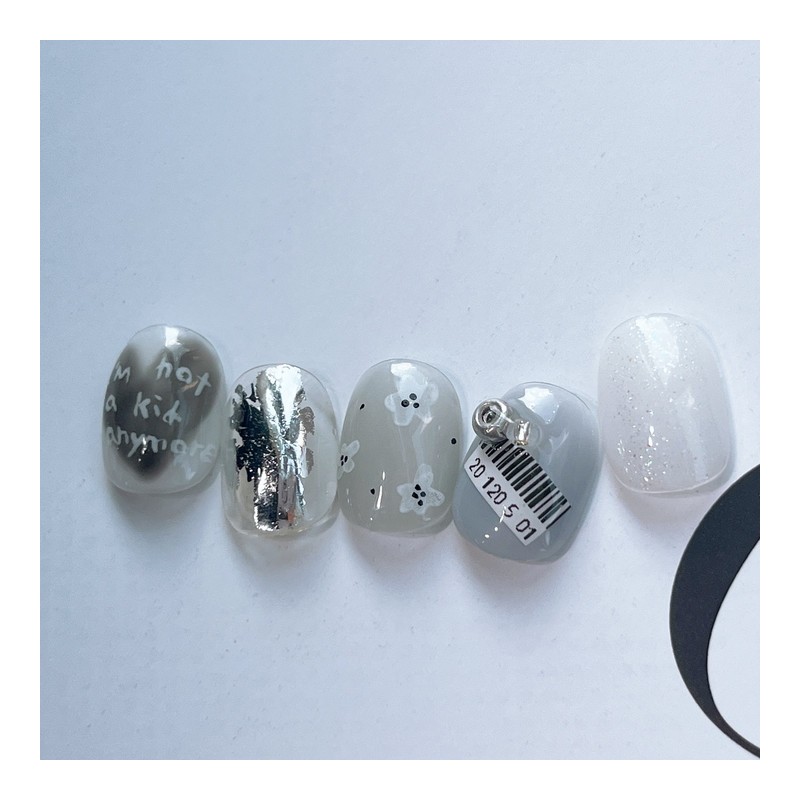 ᴵ'ᴹ ᴺᴼᵀ ᴷᴵᴰ - Petit Coffin / ᴵ'ᴹ ᴺᴼᵀ ᴷᴵᴰ