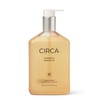 CIRCA Hand Wash 450ml - Jasmine & Magnolia