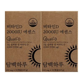 A simple day Simple daily vitamin D 2000IU essence 130mg x 30 capsules (2) / 담백하루 비타민D 2000IU 에센스 130mg x 30캡슐 2개