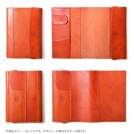 HUKURO Book Cover, Wrap and Protect B6, Men's, Women's, Leather, Leather, Made in Japan, Genuine Leather, Orange, Owl