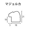 ラーソン・ジュール 額縁 マジョルカ 正方形 20cm角 (内寸200x200mm) ゴールドxグリーン