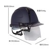 Toyo Safety TOYO (Toyo Safety) Venti Plus Helmet with Shield,
