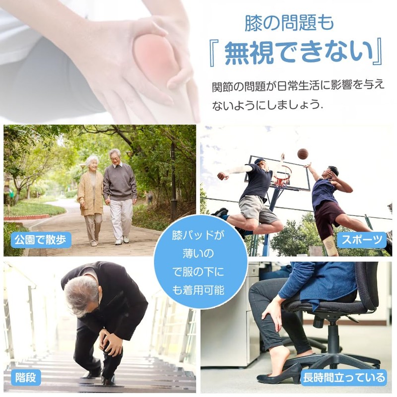 MAQKON Knee Support, Dedicated Knee Compression, For Sports, Running/Volleyball/Climbing/Tennis/Breathability/Daily Life,