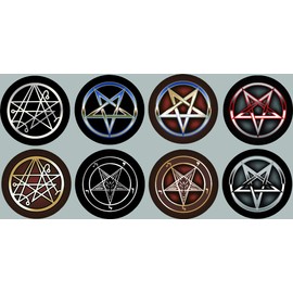2" Pentagram Baphomet Necronomicon 8 Piece Vinyl Decal Set Pick from Gloss or Satin Finish Guitar Fret/Fingerboard Inlay Markers for Jackson ESP Gibson Fender Ibanez Dean Schecter (Satin Finish)