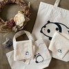 Imabari Towel Egg Panda Handkerchief Towel, Nestling, 9.8 x 9.8