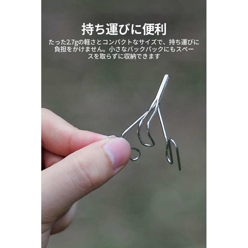 Coffee Drip Spout Yakan Spout Attachment Stainless Steel Ultralight Coffee