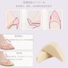 FUYUERO つま先クッション 靴 サイズ調整 爪先 詰め物 通気性 ソフト 滑り止め つま先を守る