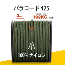 Brotree Paracord 0.1 inch (3 mm), 3 Cores, Guy Rope, Bobbin Winding Type, Tent Rope, Parachute Cord, Camping, Survival, Outdoor, Load Capacity 39.6 lbs (192 kg), DIY Knitting (30 m)