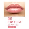 RIMMEL Oh My Gloss Lip Oil 001 Pink Flash 4.5ml
