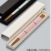 Fukui Crafts Cutlery Case, Gift Box for Gifts, Made in
