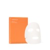 Sulwhasoo [설화수]윤조마스크 [Sulwhasoo] Yoonjo Mask