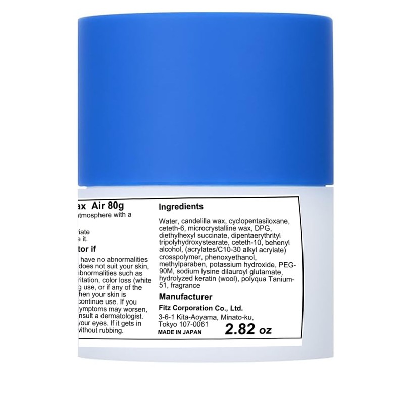 Ocean Trico Hair Wax 80g - Air (Green Tea Set)