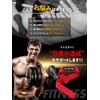 ZAIDAS Wrist Strap, Training, Muscle Training, Anti-Slip, Grip Assistance, Includes