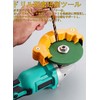 Refoiner Drill Grinder, Grinding Tool, Drill Polishing Tool, 2-Piece Set,