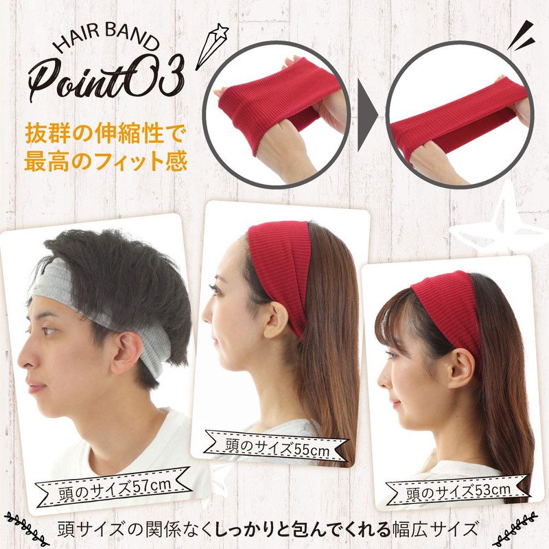 Hair Band, Super Soft and Comfortable to Wear, Absorbent, For