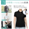 姿勢サポーター 姿勢ベルト 猫背ベルト 脱着簡単 男女兼用 調整可能 （M）