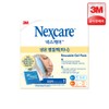 3M Nexcare Hot & Cold Compress Mini 3M 넥스케어 냉온