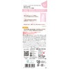 K-Palette Lip Sugar Scrub Moist a 03 Sakura