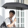 Nakatani AMANE Men's Folding Umbrella, Air+ Navy, 834-008, Hand Opening,