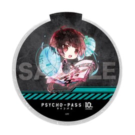 C.FRONT PSYCHO PASS Psychopath 02 Aku Tsunemori Character Art Luminous Design Coaster