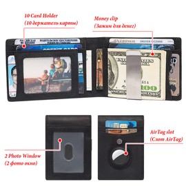 HUMERPAUL AirTag Wallet Case for Men Women, Slim Minimalist Front Pocket Wallet for Air Tag GPS Tracker, Genuine Leather RFID Blocking Bifold Purse with Money Clip (Black)