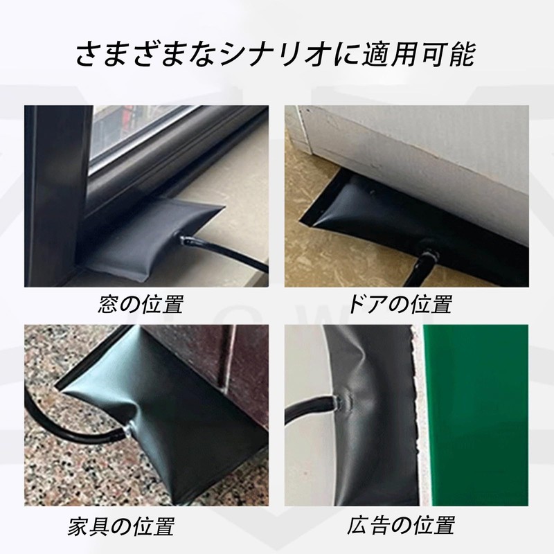 Air Jack, Air Wedge, Strength TPU Product, Compatible with 440.6
