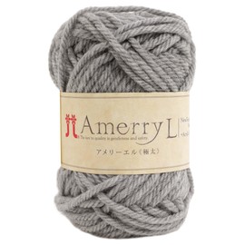 Hamanaka Amelie L Wool Yarn Extra Thick Col.112 Gray Type 1.4 oz (40 g), Approx. 16.6 ft (50 m) 2414