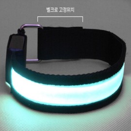 LED Night Riding Running Fishing Hiking Armband Light Band LED Band - Random Color 3ea