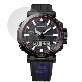 For Miyabix CASIO PRO TREK PRW-6621Y / PRW-6611Y Shock Absorption, Glossy, Antibacterial, Protective Film, Fingerprint, Bubble Proof, Made in Japan