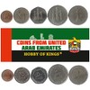United Arab Emirates 5 Mixed Coins | 10 Fils to