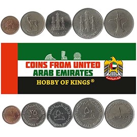 United Arab Emirates 5 Mixed Coins | 10 Fils to 1 Dirham | Emirati Currency Since 1973