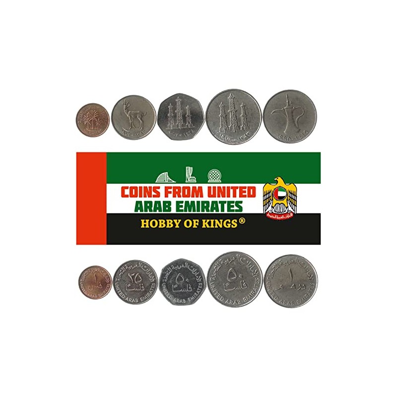 United Arab Emirates 5 Mixed Coins | 10 Fils to