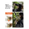 CB Japan Santeco Water Bottle, Sports Bottle, Beige, Direct Drinking