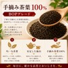 Dinbra BOP for 7.1 oz (200 g) series mail order