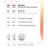return wrap Slimpo 600mg x 60 tablets x 3 boxes,