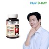 뉴트리디데이 프리미엄 판토텐산 90캡슐 3개월분 NutriD-Day Premium Pantothenic Acid 90 Capsules 3 Months Supply
