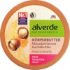 Alberte macadamia shea butter 200ml 3 pieces body butter for