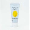 yaetoco Refreshing Lemon Hand Cream 0.7 oz (20 g)
