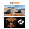 JADO Dash Camera, Front and Rear Camera, Small Dash Camera,