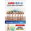 [Heart Beat's] Kendama Competition Kendama Kendama Matte Painted Two-Tone Mystical